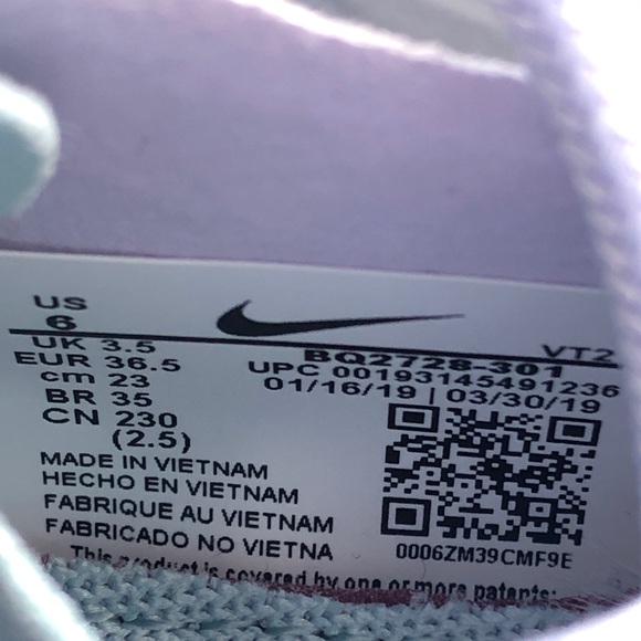 LAST CHANCE! Nike React Element 55 ‘Ocean Cube’ - Picture 6 of 11